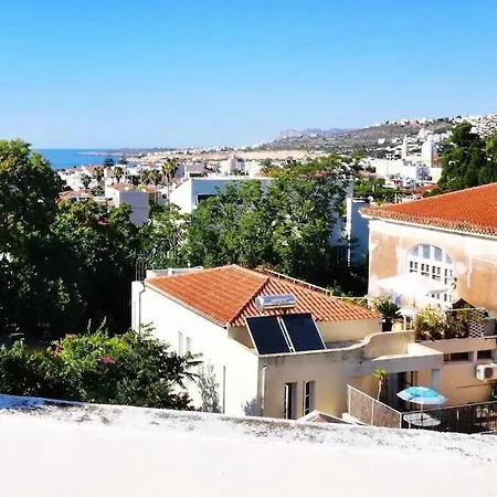Chania Locals Rooftop 아파트